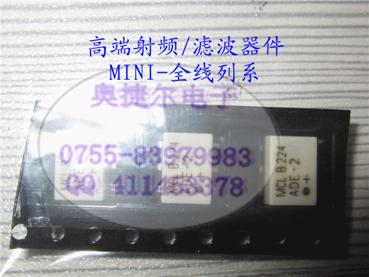 LFCN-490D+ 滤波器 MINI系列最低优势价-LFCN-490D+尽在买卖IC网